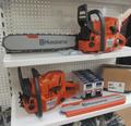 Бензопила Хускварна (Husqvarna) 372XP X-TORQ