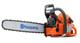 Бензопила Хускварна (Husqvarna) 372XP X-TORQ